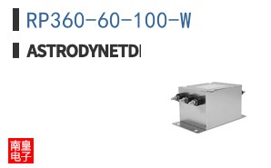 RP360-60-100-W ͼƬ